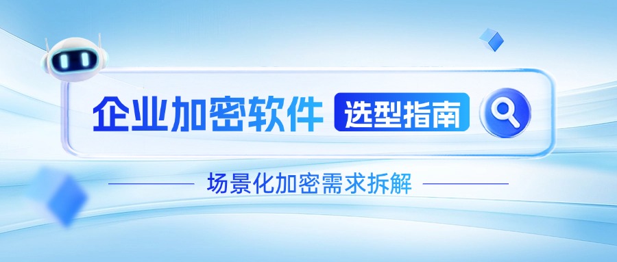1747906487764803.jpg 科技風(fēng)ai人工智能話題公眾號(hào)封面aigc.jpg